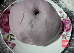 紫薯菊花馒头的做法图解2