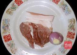 千层馅饼的做法图解1