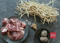 鱼腥草汤的做法图解1