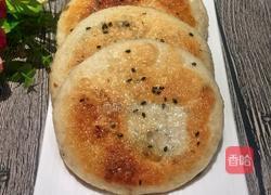 炕饼的做法图解11