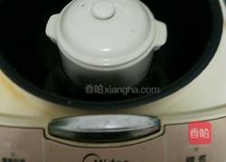 冰糖雪梨的做法图解5