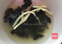 洋葱木耳凉拌的做法图解4