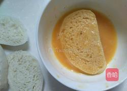 椒盐鸡蛋馒头片的做法图解3
