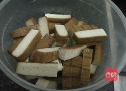 炒香干的做法图解1