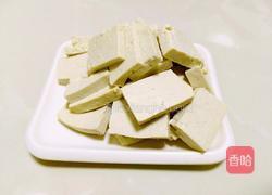 咸鱼炖豆腐的做法图解2