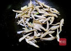 咸鱼炖豆腐的做法图解5