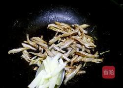 咸鱼炖豆腐的做法图解7