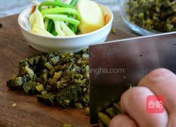 雪菜黄颡鱼的做法图解2