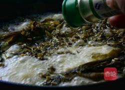 雪菜黄颡鱼的做法图解9