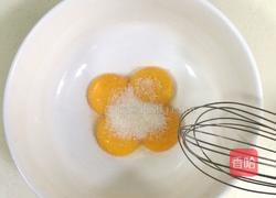 戚风椰蓉蛋糕的做法图解2