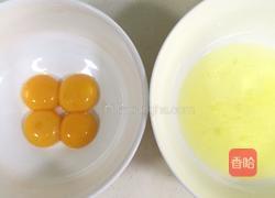 戚风椰蓉蛋糕的做法图解1