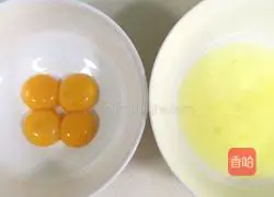 Chiffon Coconut Cake Recipe Illustration 1