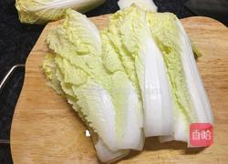 日式寿喜锅的做法图解5