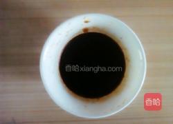 地三鲜的做法图解7
