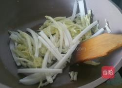 白菜粉丝羊肉汤的做法图解2