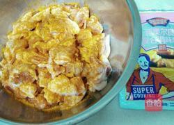 香飘飘板栗鸡的做法图解2