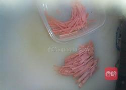 草莓果酱一熔岩芝士饭(堡)的做法图解1