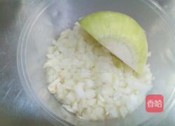 草莓果酱一熔岩芝士饭(堡)的做法图解5