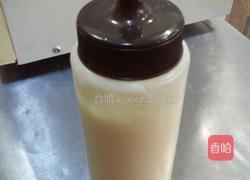 草莓果酱一熔岩芝士饭(堡)的做法图解12