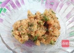 鸡肉馅饼的做法图解5