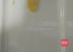 金陵十二钗之元春的做法图解4