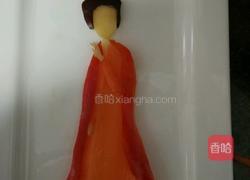 金陵十二钗之元春的做法图解10