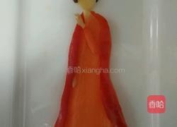 金陵十二钗之元春的做法图解11