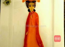 金陵十二钗之元春的做法图解13