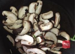 油焖香菇的做法图解4