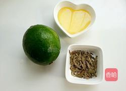 青柠蜂蜜茶的做法图解1