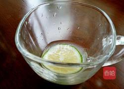 青柠蜂蜜茶的做法图解3