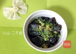 凉拌松花蛋 简易菜的做法图解6