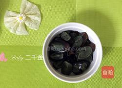 凉拌松花蛋 简易菜的做法图解4