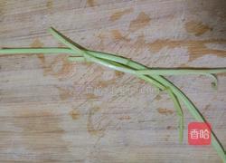 干贝鲜虾白萝卜的做法图解3