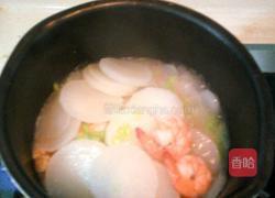 干贝鲜虾白萝卜的做法图解17