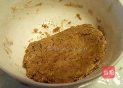 原味珍珠奶茶的做法图解4