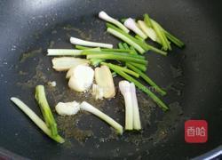 酱烧黄颡鱼的做法图解6