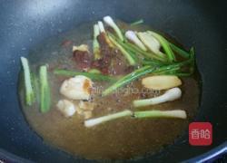 酱烧黄颡鱼的做法图解7