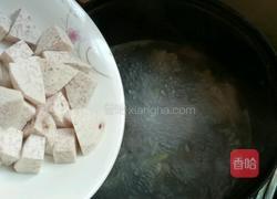 芋头猪手浓汤的做法图解4