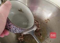 炸酱面的做法图解4