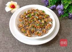 蒜蓉花蛤蒸粉丝的做法图解10