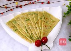 西葫芦塌子的做法图解7