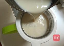 黄豆浆的做法图解8