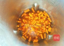 粳米南瓜羹的做法图解4