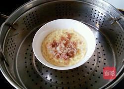 碎肉蒸蛋的做法图解7