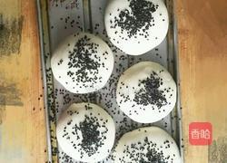 鲜肉月饼的做法图解7