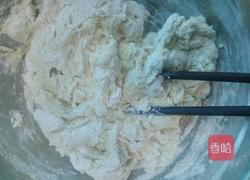 掉渣烧饼的做法图解1