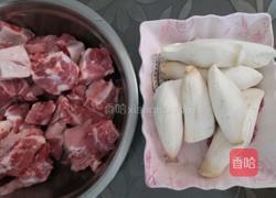 杏鲍菇炖排骨的做法图解2