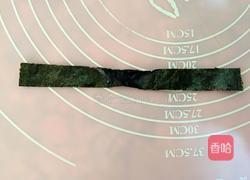 魔芋黑芝麻壽司的做法圖解5