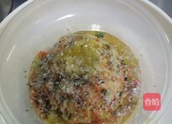 芒果汁一熔岩芝士饭(堡)的做法图解22